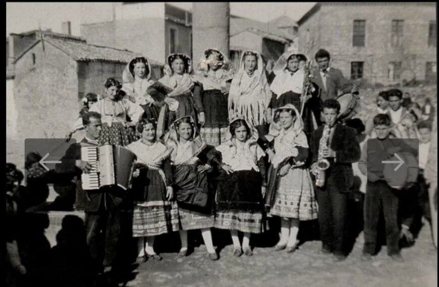 Carnaval Ánimas 2023